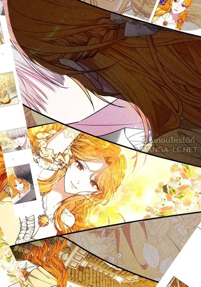 เจ้าสาวอัคนีดำ ตอนที่ 90 รูปที่ 89