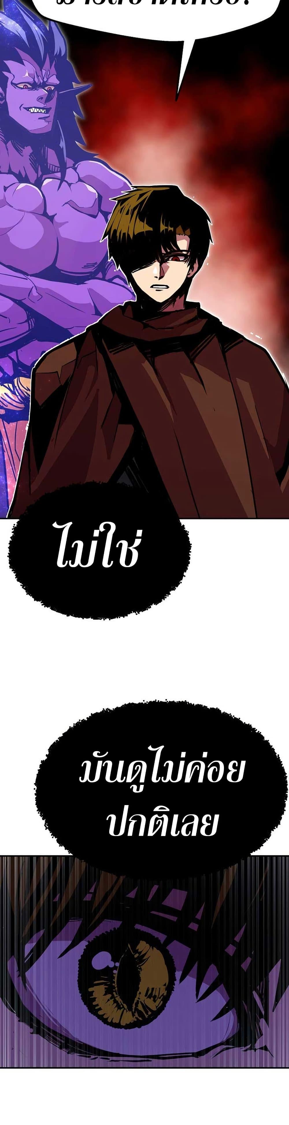 Manga-lc-com อ่านมังงะ อ่านการ์ตูน ออนไลน์ ฟรี Worthless Regression ตอนที่ 1 2 3 4 5 6 7 8 9 10 11 12 13 14 ฟรี ไม่มีโฆษณา Manga-lc - อ่าน มังงะ อ่าน การ์ตูน ออนไลน์ อ่านมังงะ ฟรี