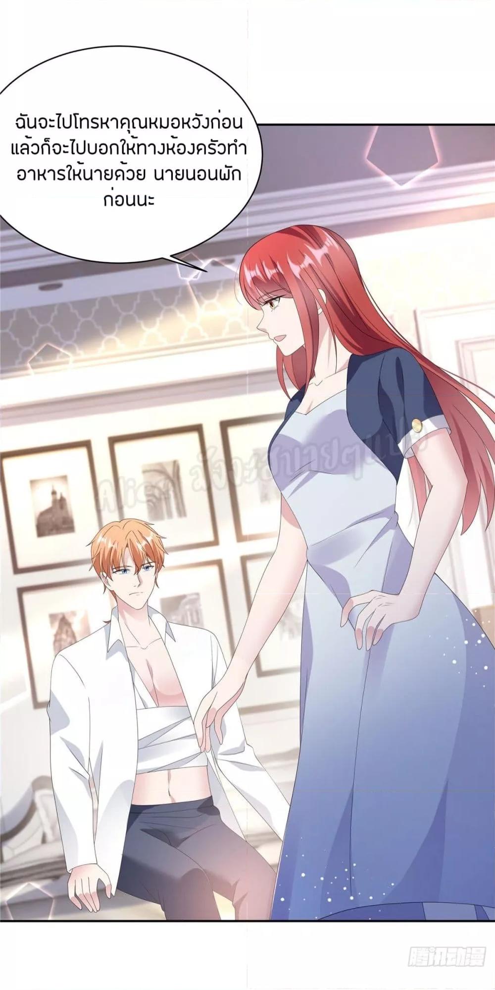 Manga-lc-com อ่านมังงะ อ่านการ์ตูน ออนไลน์ ฟรี ParanoidHiman ตอนที่ 1 2 3 4 5 6 7 8 9 10 11 12 13 14 ฟรี ไม่มีโฆษณา Manga-lc - อ่าน มังงะ อ่าน การ์ตูน ออนไลน์ อ่านมังงะ ฟรี