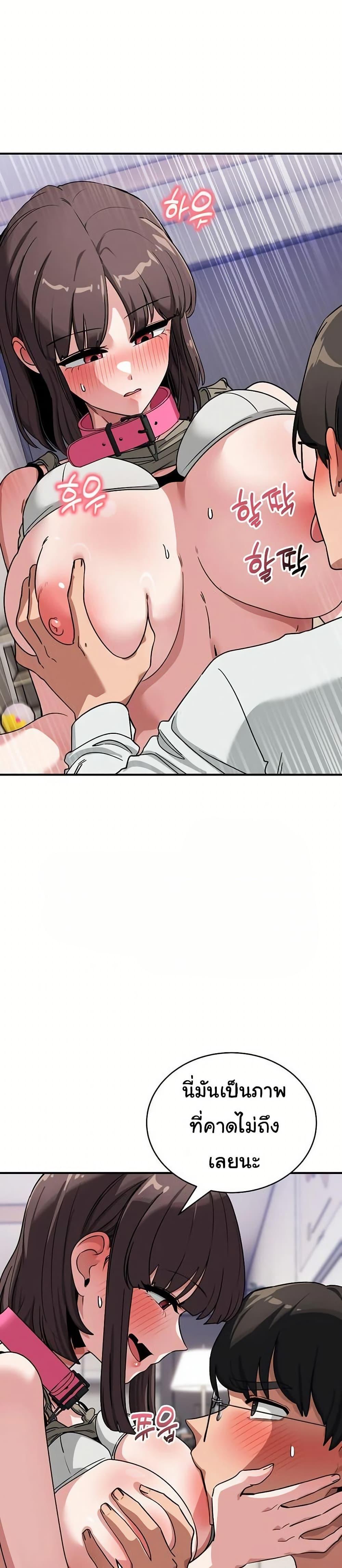 Doujin-Lc- อ่าน โดจิน มังฮวา เกาหลี ญี่ปุ่น จีน แปลไทย I Became a Dog! ตอนที่ 1 2 3 4 5 6 7 8 9 10 11 12 13 14 ฟรี ไม่มีโฆษณา อ่าน โดจิน Manhwa เกาหลี ญี่ปุ่น จีน เรามีครบ คัดมาให้เน้นๆ โดจิน 18+ รับประกันความฟินโดย  Doujin Lc