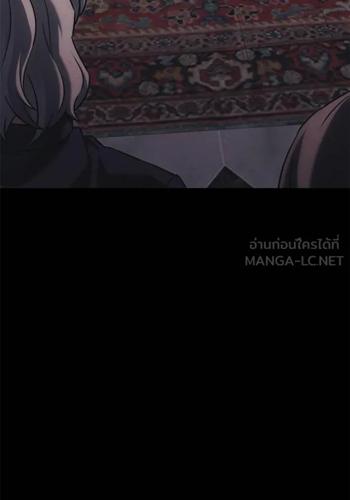 อัศวินดำล่าท้าเวลา ตอนที่ 130 รูปที่ 67