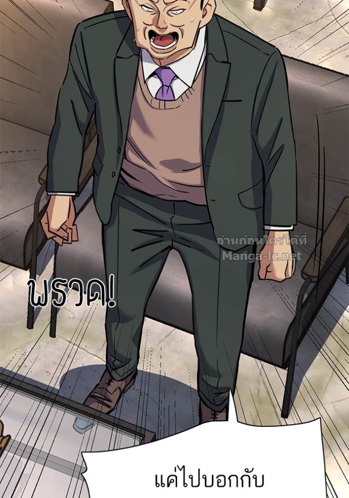 Doujin-Lc- อ่าน โดจิน มังฮวา เกาหลี ญี่ปุ่น จีน แปลไทย Reborn Rich ตอนที่ 1 2 3 4 5 6 7 8 9 10 11 12 13 14 ฟรี ไม่มีโฆษณา อ่าน โดจิน Manhwa เกาหลี ญี่ปุ่น จีน เรามีครบ คัดมาให้เน้นๆ โดจิน 18+ รับประกันความฟินโดย Doujin Lc