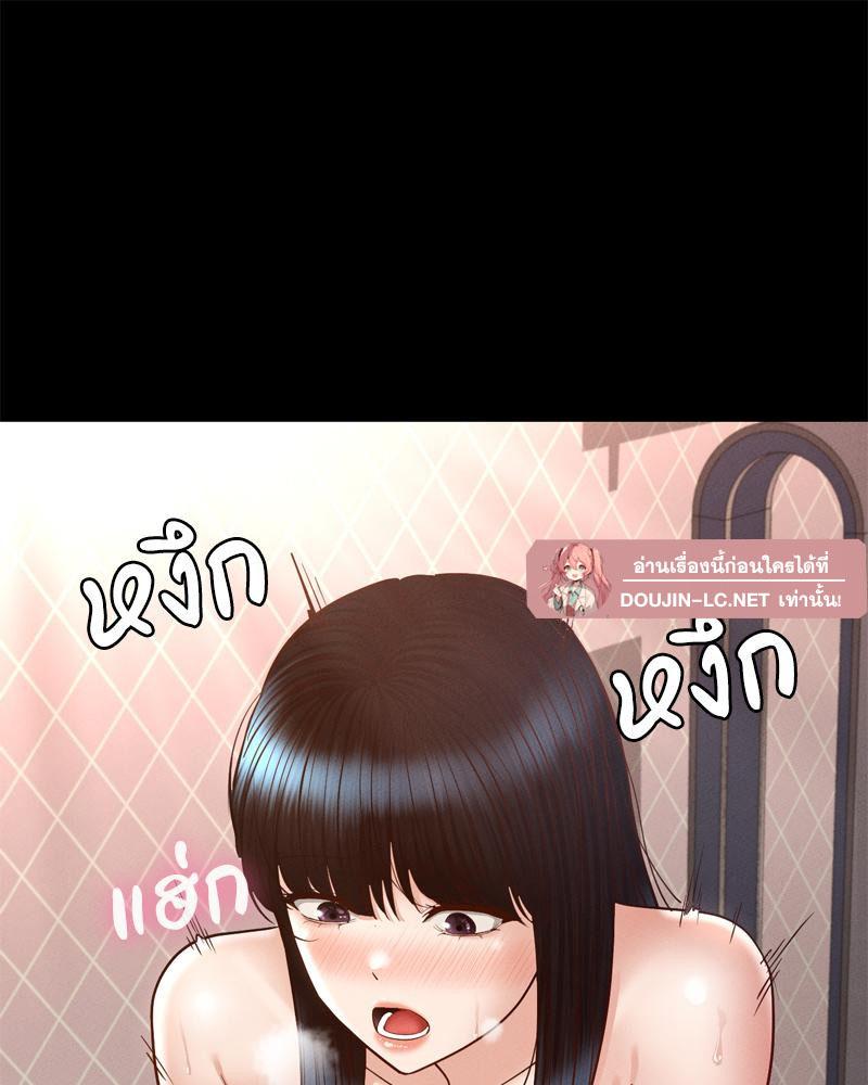 Doujin-Lc- อ่าน โดจิน มังฮวา เกาหลี ญี่ปุ่น จีน แปลไทย My Sweet Home ตอนที่ 1 2 3 4 5 6 7 8 9 10 11 12 13 14 ฟรี ไม่มีโฆษณา อ่าน โดจิน Manhwa เกาหลี ญี่ปุ่น จีน เรามีครบ คัดมาให้เน้นๆ โดจิน 18+ รับประกันความฟินโดย  Doujin Lc