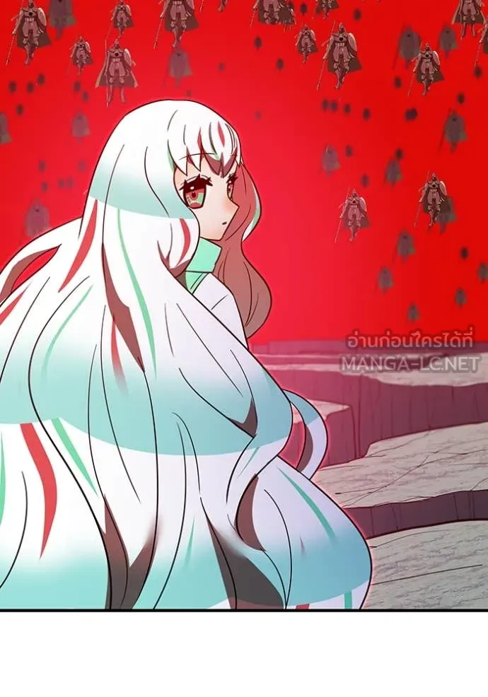เพลเยอร์เลือดเทวะ ตอนที่ 80 รูปที่ 167