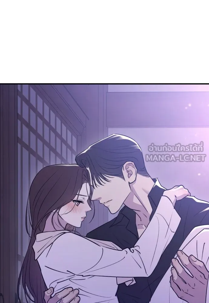 รักไร้ราคา ตอนที่ 20 รูปที่ 87