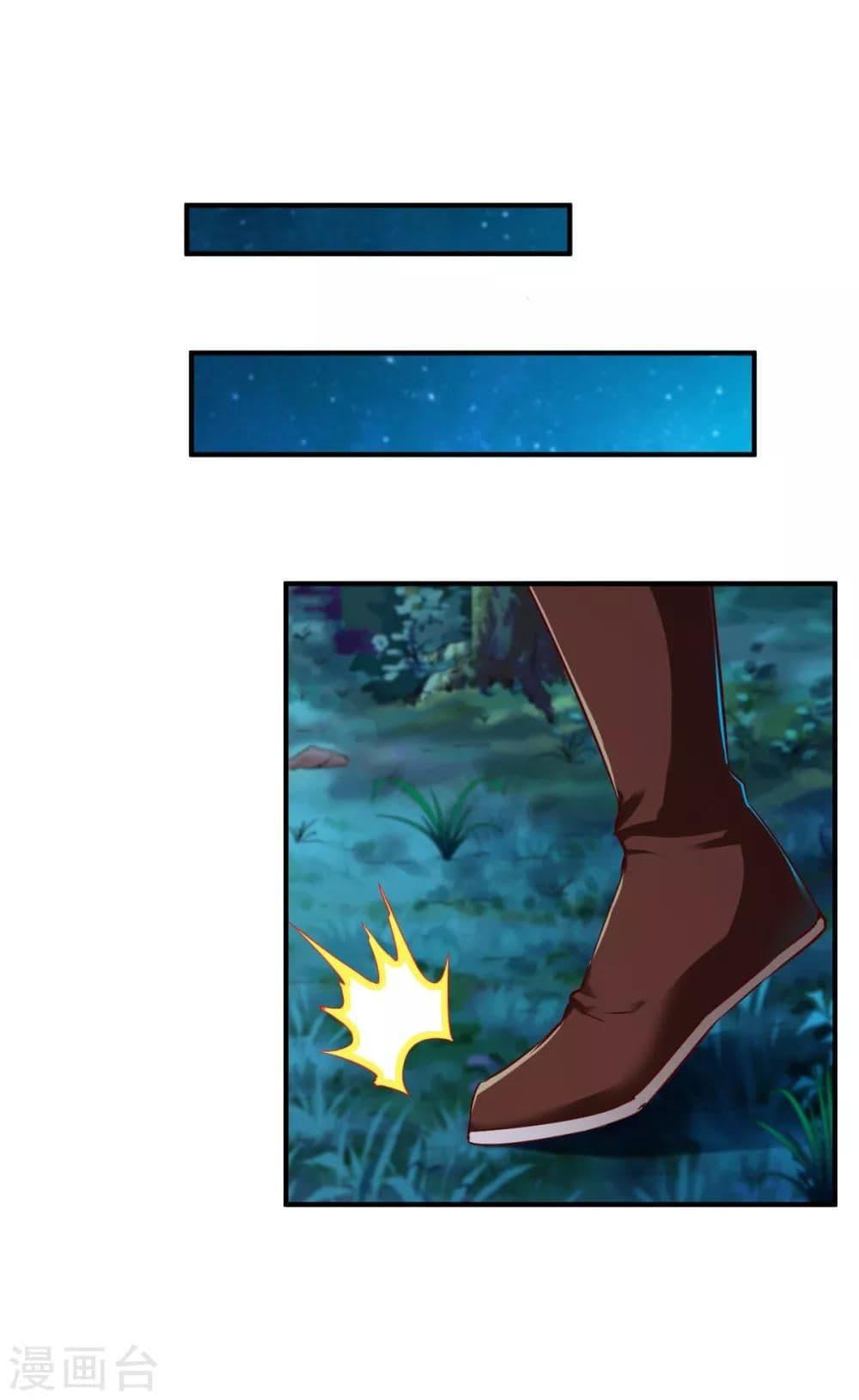 Manga-lc-com อ่านมังงะ อ่านการ์ตูน ออนไลน์ ฟรี The Legendary Tripod ตอนที่ 1 2 3 4 5 6 7 8 9 10 11 12 13 14 ฟรี ไม่มีโฆษณา Manga-lc - อ่าน มังงะ อ่าน การ์ตูน ออนไลน์ อ่านมังงะ ฟรี