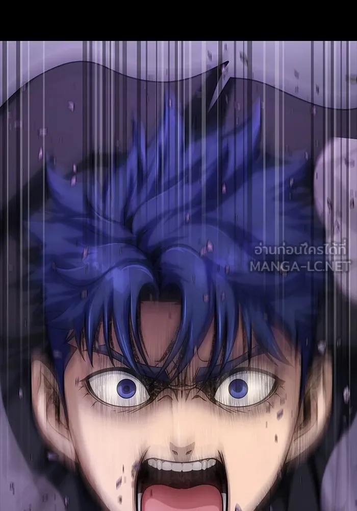 เพลเยอร์นักกินเหล็ก ตอนที่ 21 รูปที่ 12