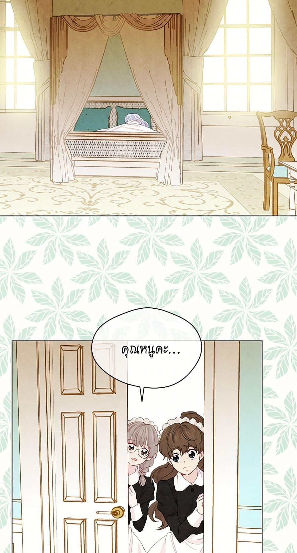 Manga-lc-com อ่านมังงะ อ่านการ์ตูน ออนไลน์ ฟรี Iris – The Lady and Her Smartphone ตอนที่ 1 2 3 4 5 6 7 8 9 10 11 12 13 14 ฟรี ไม่มีโฆษณา Manga-lc - อ่าน มังงะ อ่าน การ์ตูน ออนไลน์ อ่านมังงะ ฟรี