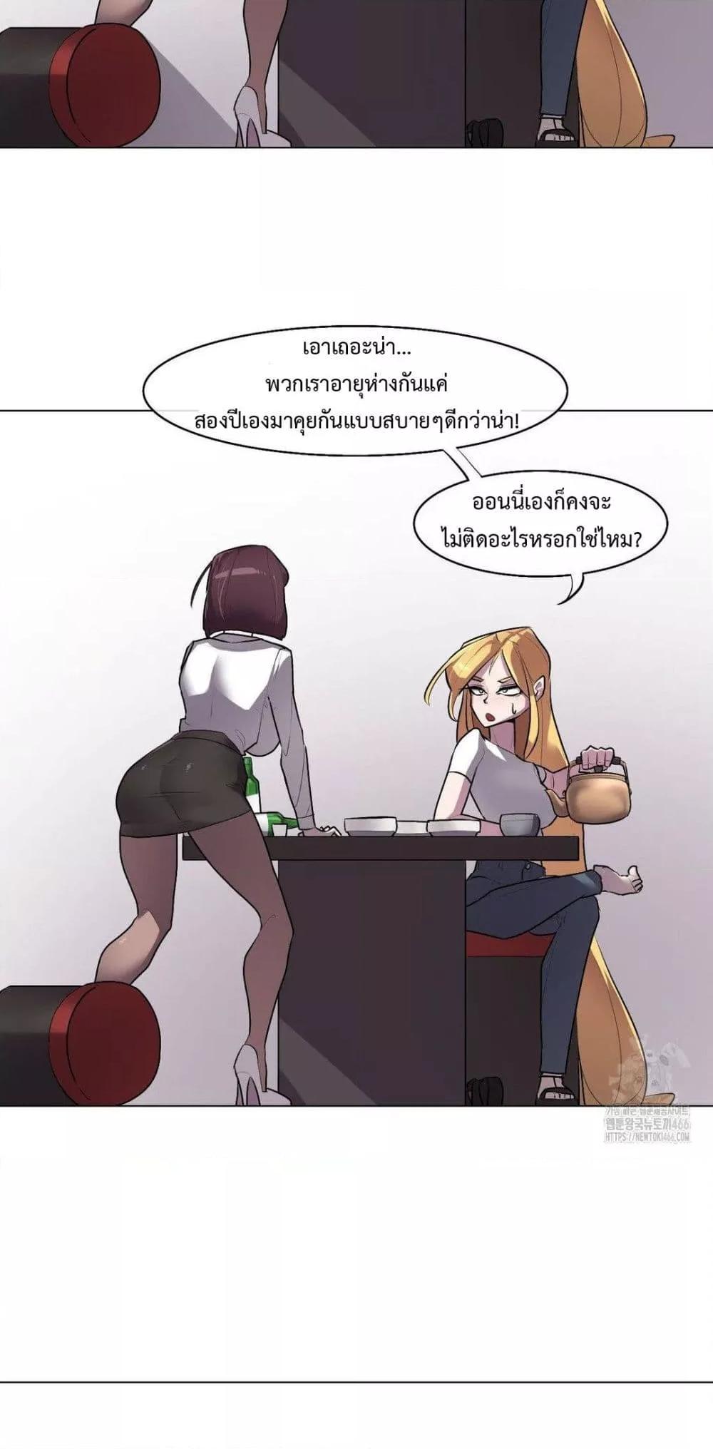 Doujin-Lc- อ่าน โดจิน มังฮวา เกาหลี ญี่ปุ่น จีน แปลไทย Secret! Orgasm Hero ตอนที่ 1 2 3 4 5 6 7 8 9 10 11 12 13 14 ฟรี ไม่มีโฆษณา อ่าน โดจิน Manhwa เกาหลี ญี่ปุ่น จีน เรามีครบ คัดมาให้เน้นๆ โดจิน 18+ รับประกันความฟินโดย  Doujin Lc