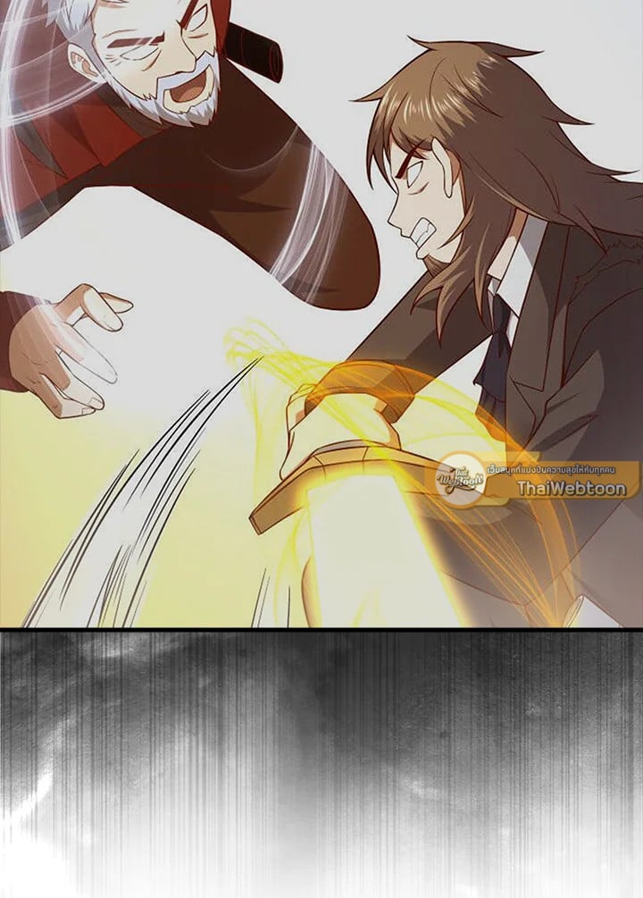 Manga-lc-com อ่านมังงะ อ่านการ์ตูน ออนไลน์ ฟรี The Lord of Coins ตอนที่ 1 2 3 4 5 6 7 8 9 10 11 12 13 14 ฟรี ไม่มีโฆษณา Manga-lc - อ่าน มังงะ อ่าน การ์ตูน ออนไลน์ อ่านมังงะ ฟรี