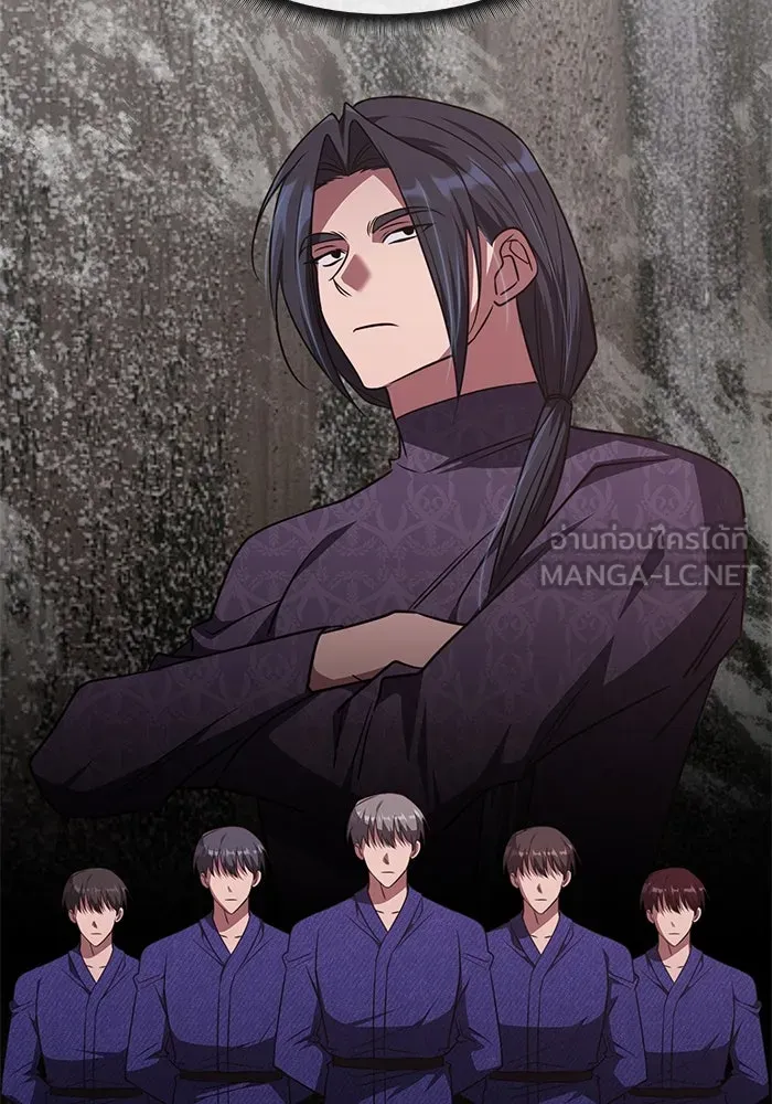 ฮีลเลอร์ตัวพ่อขอฟาดเรียบ ตอนที่ 47 รูปที่ 33