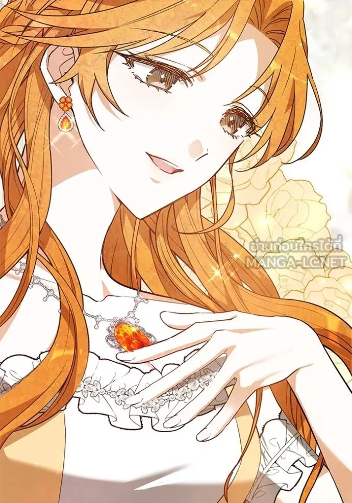 เจ้าสาวอัคนีดำ ตอนที่ 63 รูปที่ 51