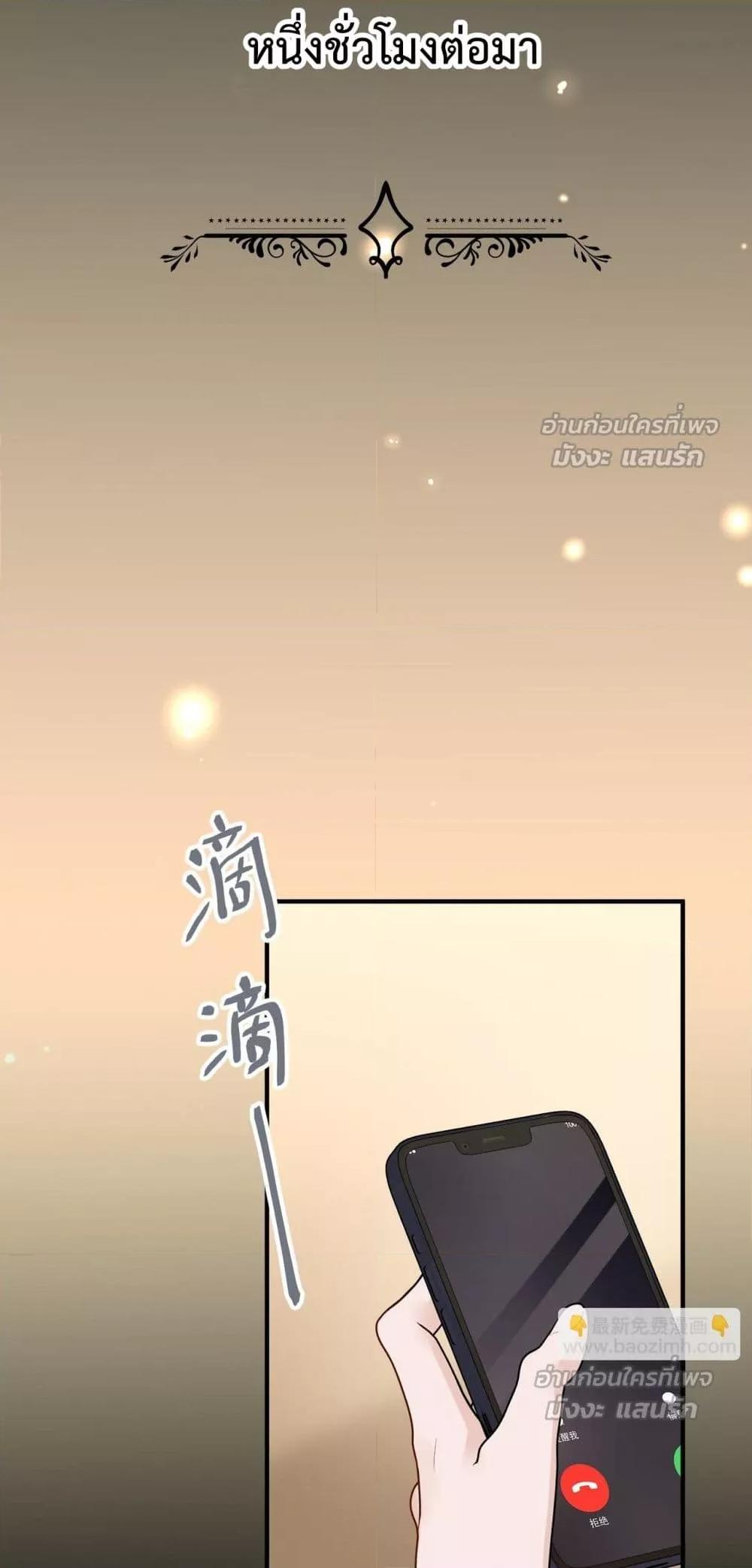 Manga-lc-com อ่านมังงะ อ่านการ์ตูน ออนไลน์ ฟรี 100DaysofMar ตอนที่ 1 2 3 4 5 6 7 8 9 10 11 12 13 14 ฟรี ไม่มีโฆษณา Manga-lc - อ่าน มังงะ อ่าน การ์ตูน ออนไลน์ อ่านมังงะ ฟรี