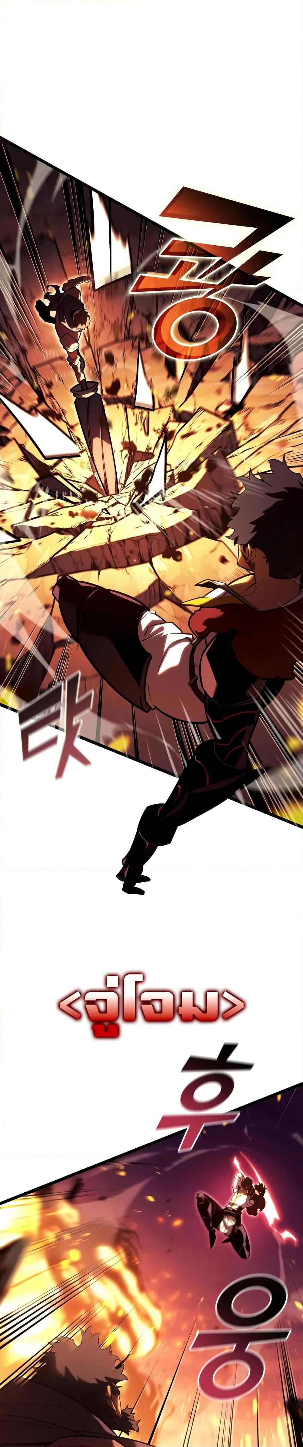 Manga-lc-com อ่านมังงะ อ่านการ์ตูน ออนไลน์ ฟรี Return of the SSS-Class Ranker ตอนที่ 1 2 3 4 5 6 7 8 9 10 11 12 13 14 ฟรี ไม่มีโฆษณา Manga-lc - อ่าน มังงะ อ่าน การ์ตูน ออนไลน์ อ่านมังงะ ฟรี