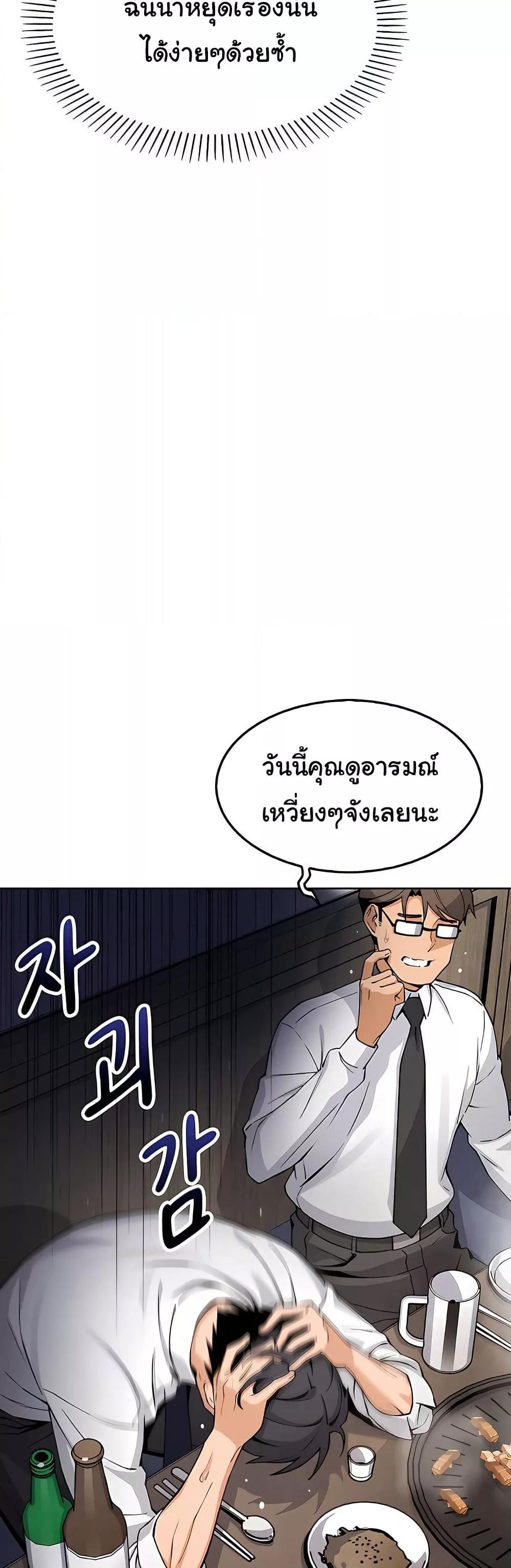 Doujin-Lc- อ่าน โดจิน มังฮวา เกาหลี ญี่ปุ่น จีน แปลไทย My Daughter ตอนที่ 1 2 3 4 5 6 7 8 9 10 11 12 13 14 ฟรี ไม่มีโฆษณา อ่าน โดจิน Manhwa เกาหลี ญี่ปุ่น จีน เรามีครบ คัดมาให้เน้นๆ โดจิน 18+ รับประกันความฟินโดย  Doujin Lc