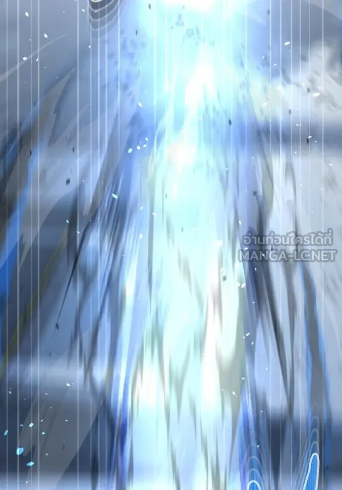 อัจฉริยะนอกคอก ตอนที่ 114 รูปที่ 129