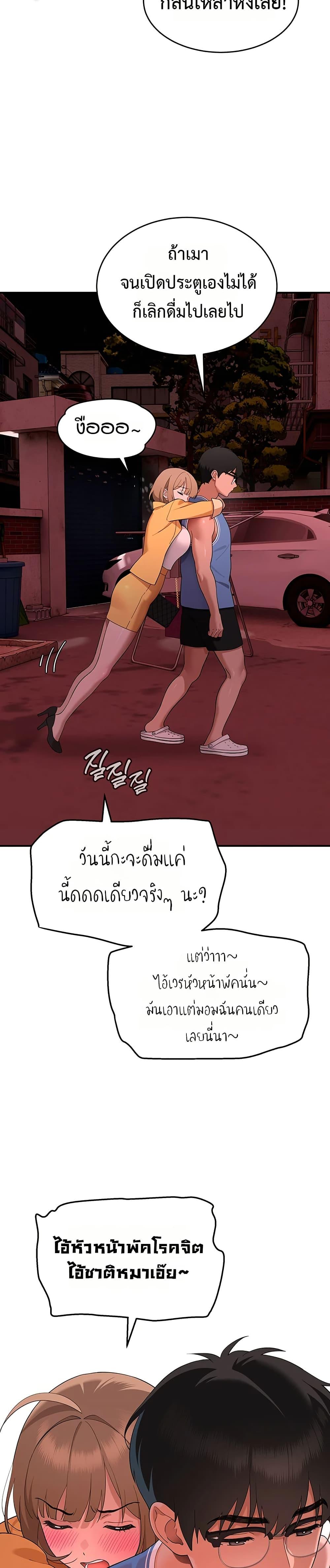 Doujin-Lc- อ่าน โดจิน มังฮวา เกาหลี ญี่ปุ่น จีน แปลไทย A Quiet Cat ตอนที่ 1 2 3 4 5 6 7 8 9 10 11 12 13 14 ฟรี ไม่มีโฆษณา อ่าน โดจิน Manhwa เกาหลี ญี่ปุ่น จีน เรามีครบ คัดมาให้เน้นๆ โดจิน 18+ รับประกันความฟินโดย  Doujin Lc