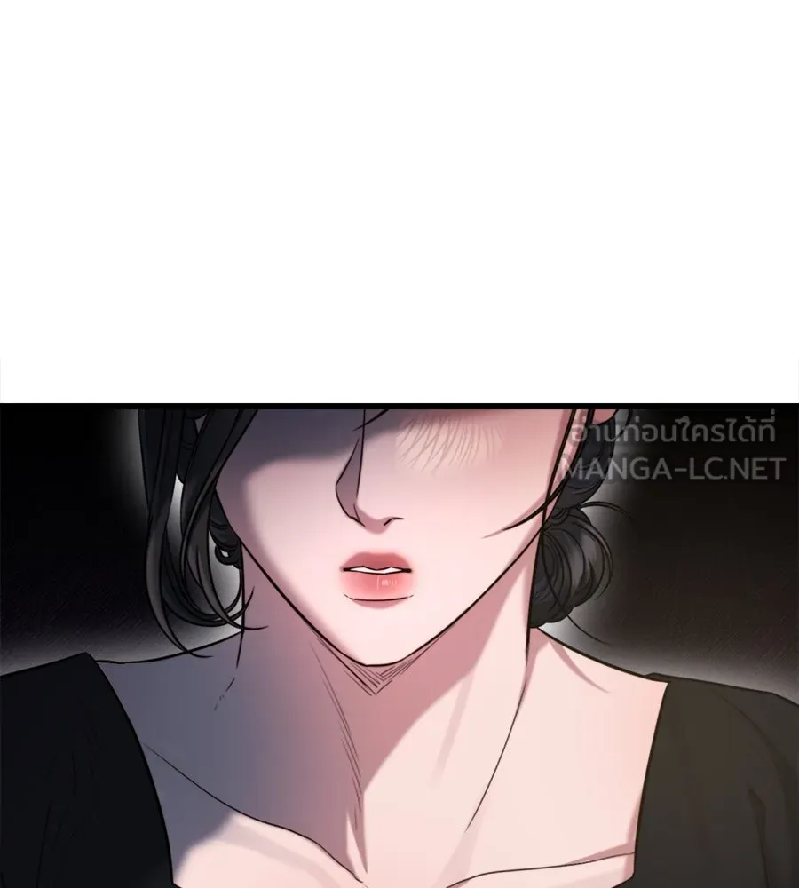ปรารถนารักอันงดงาม ตอนที่ 44 รูปที่ 150
