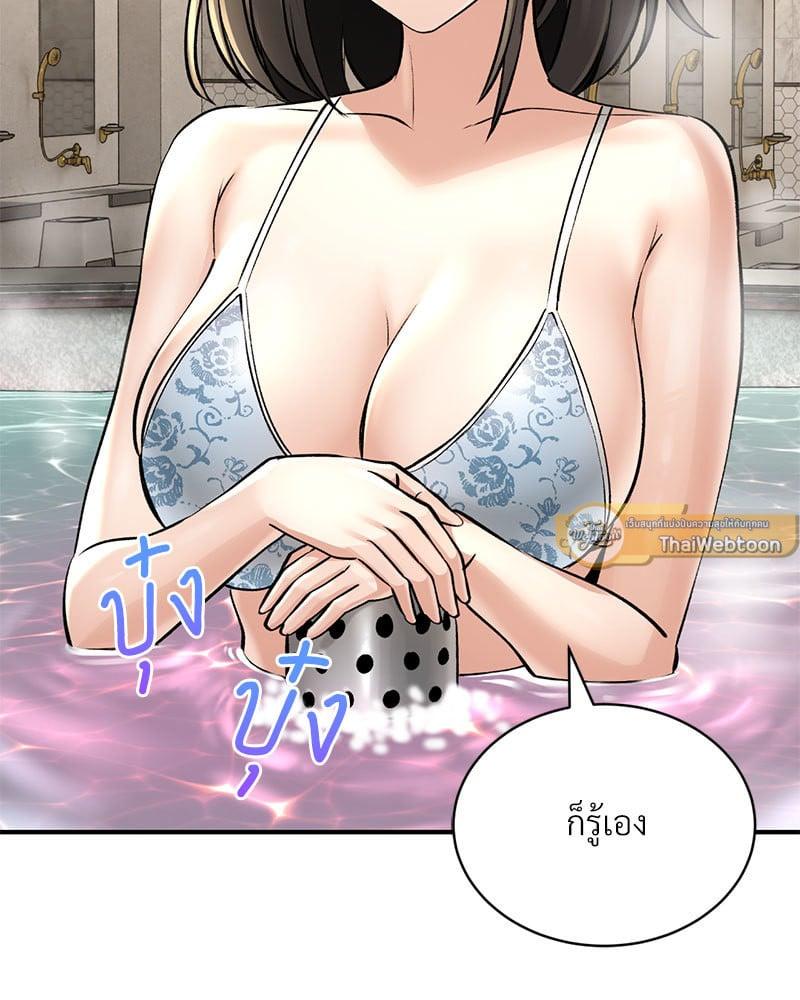 Doujin-Lc- อ่าน โดจิน มังฮวา เกาหลี ญี่ปุ่น จีน แปลไทย Herbal Love Story ตอนที่ 1 2 3 4 5 6 7 8 9 10 11 12 13 14 ฟรี ไม่มีโฆษณา อ่าน โดจิน Manhwa เกาหลี ญี่ปุ่น จีน เรามีครบ คัดมาให้เน้นๆ โดจิน 18+ รับประกันความฟินโดย  Doujin Lc