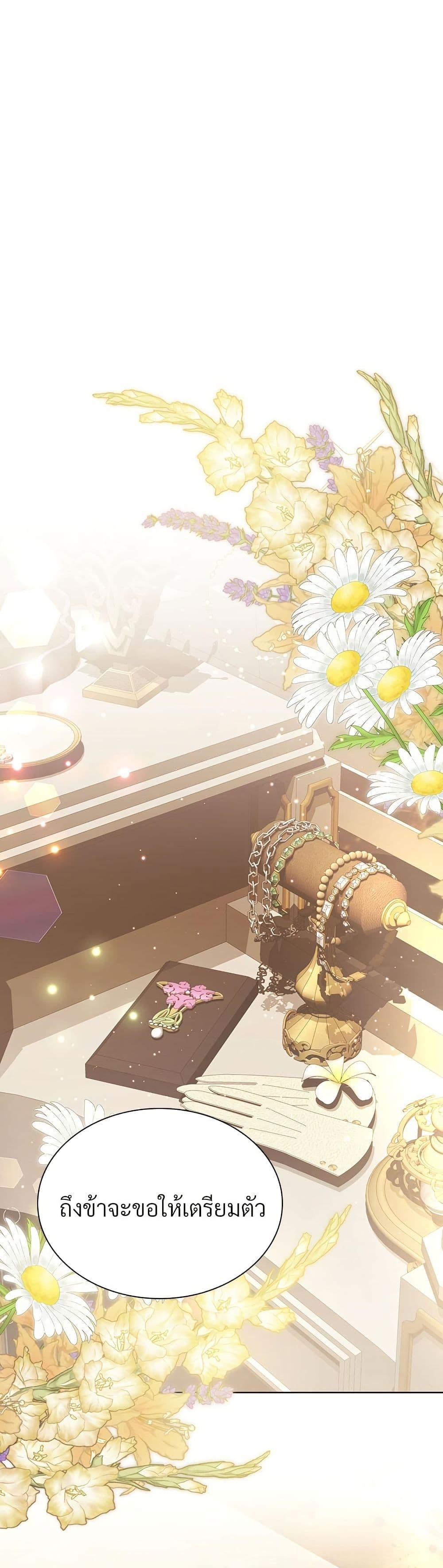 Manga-lc-com อ่านมังงะ อ่านการ์ตูน ออนไลน์ ฟรี The Return of the Ex-Wife ตอนที่ 1 2 3 4 5 6 7 8 9 10 11 12 13 14 ฟรี ไม่มีโฆษณา Manga-lc - อ่าน มังงะ อ่าน การ์ตูน ออนไลน์ อ่านมังงะ ฟรี