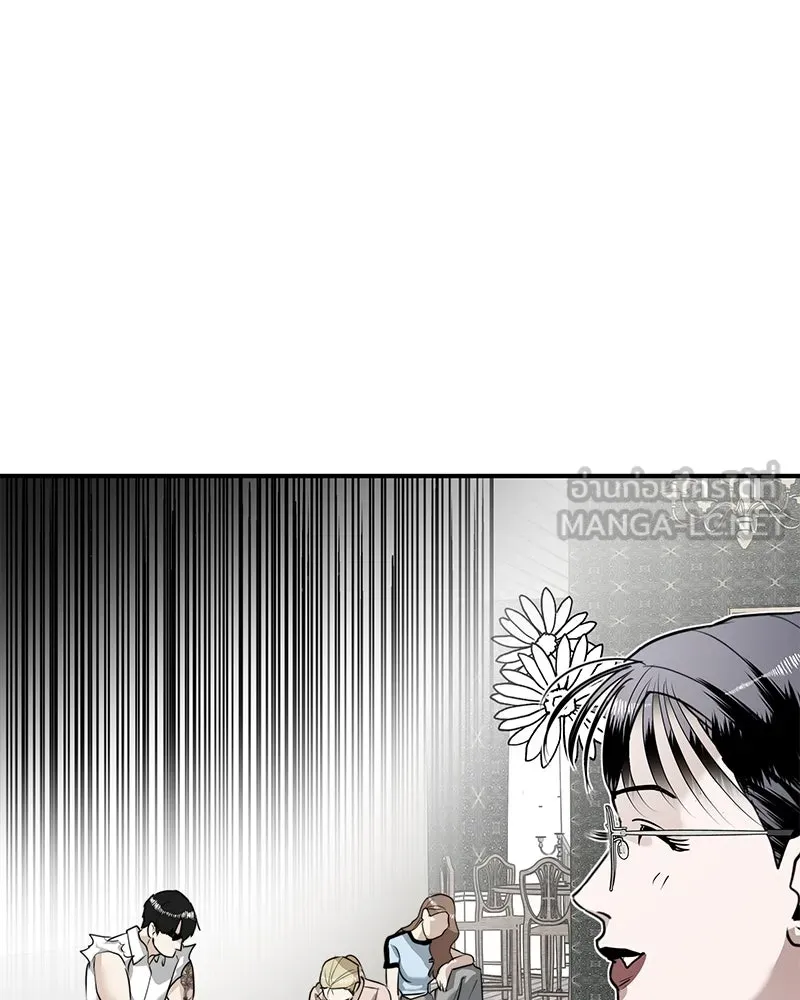 สี่สาวชาวกี ตอนที่ 21 โฮมปาร์ตี้ของเจนนี (1) รูปที่ 99