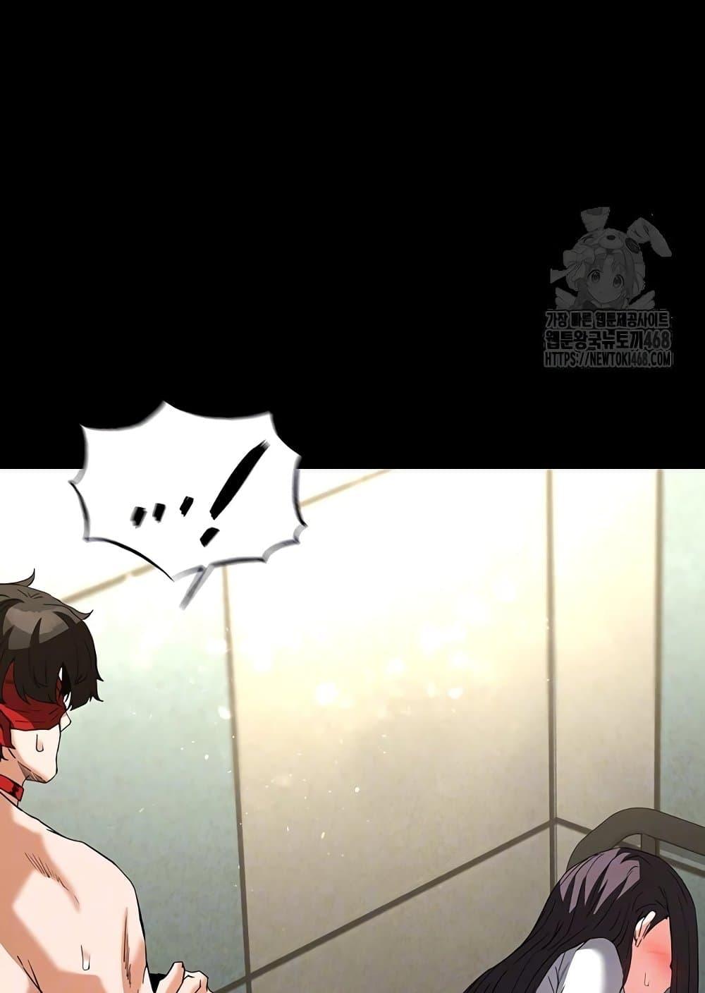 Doujin-Lc- อ่าน โดจิน มังฮวา เกาหลี ญี่ปุ่น จีน แปลไทย Human Scum ตอนที่ 1 2 3 4 5 6 7 8 9 10 11 12 13 14 ฟรี ไม่มีโฆษณา อ่าน โดจิน Manhwa เกาหลี ญี่ปุ่น จีน เรามีครบ คัดมาให้เน้นๆ โดจิน 18+ รับประกันความฟินโดย  Doujin Lc