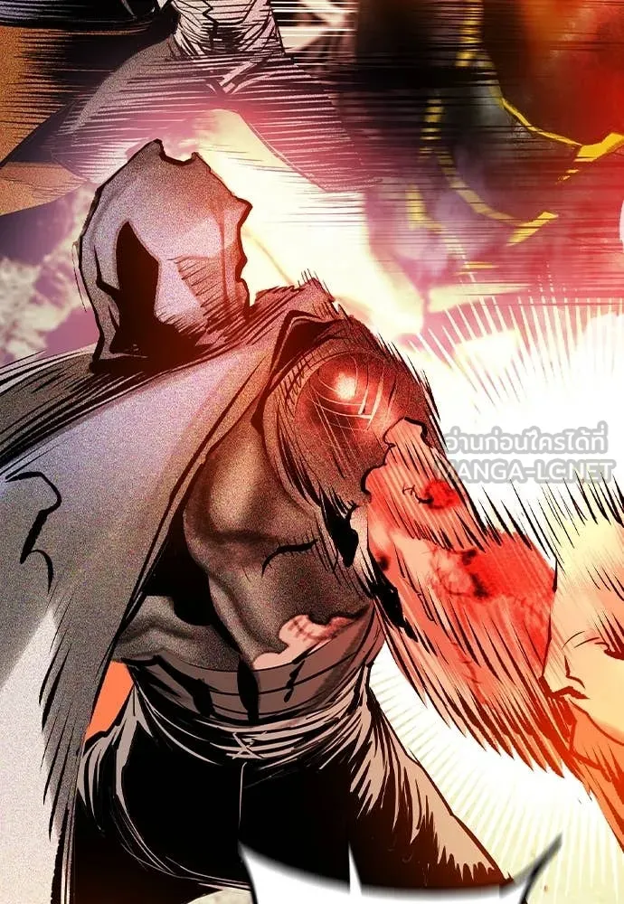 Jungle Juice ตอนที่ 162 รูปที่ 85