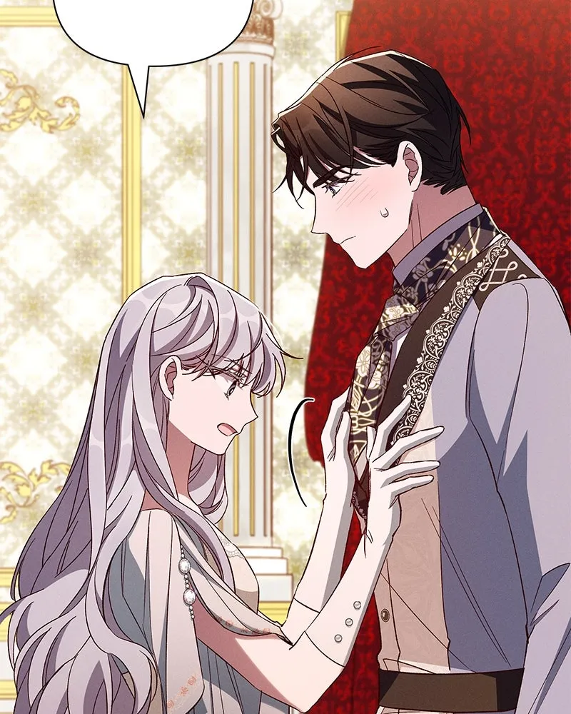 โอ้ ศัตรูที่รัก ตอนที่ 97 รูปที่ 2