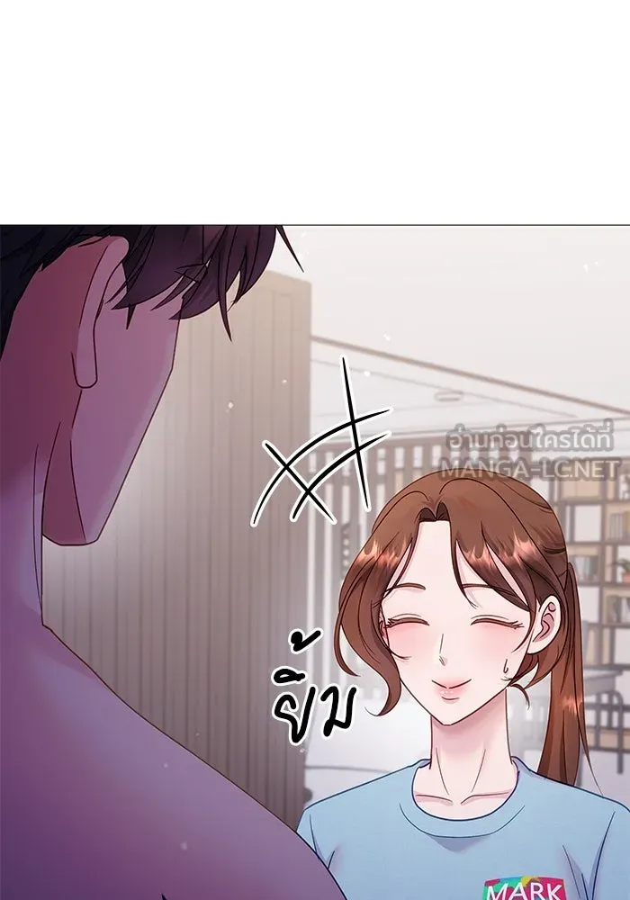 คู่มือคว้าหัวใจนายตัวร้าย ตอนที่ 21 รูปที่ 42