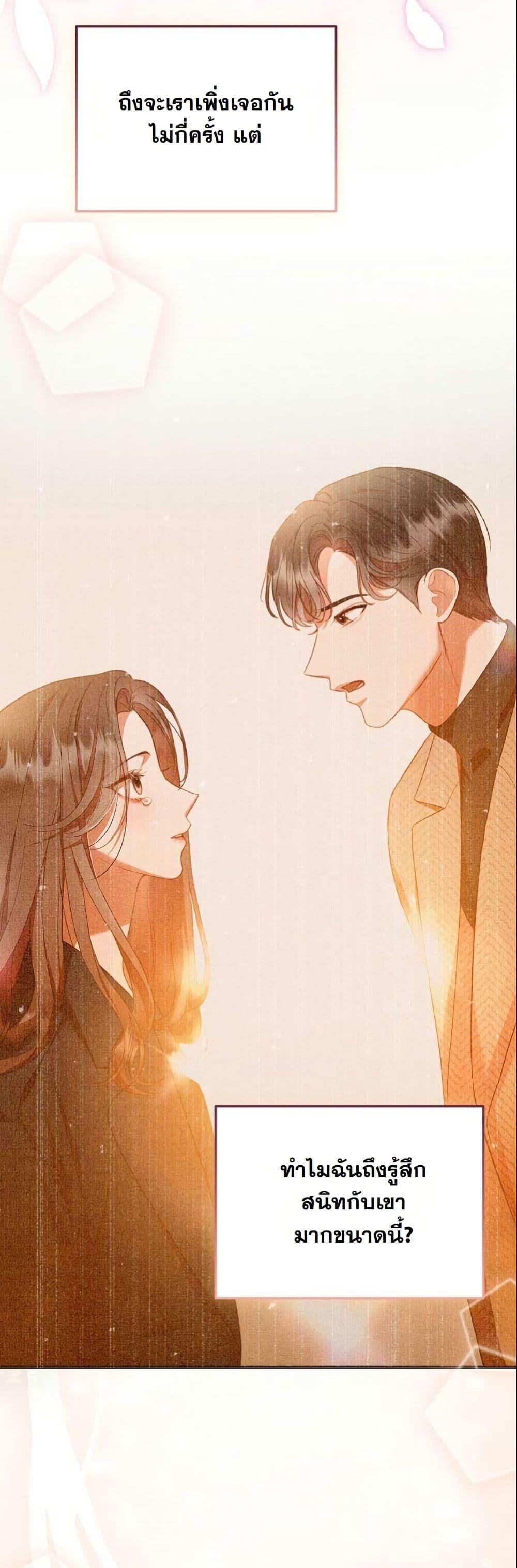 Manga-lc-com อ่านมังงะ อ่านการ์ตูน ออนไลน์ ฟรี Casting Cinderella ตอนที่ 1 2 3 4 5 6 7 8 9 10 11 12 13 14 ฟรี ไม่มีโฆษณา Manga-lc - อ่าน มังงะ อ่าน การ์ตูน ออนไลน์ อ่านมังงะ ฟรี