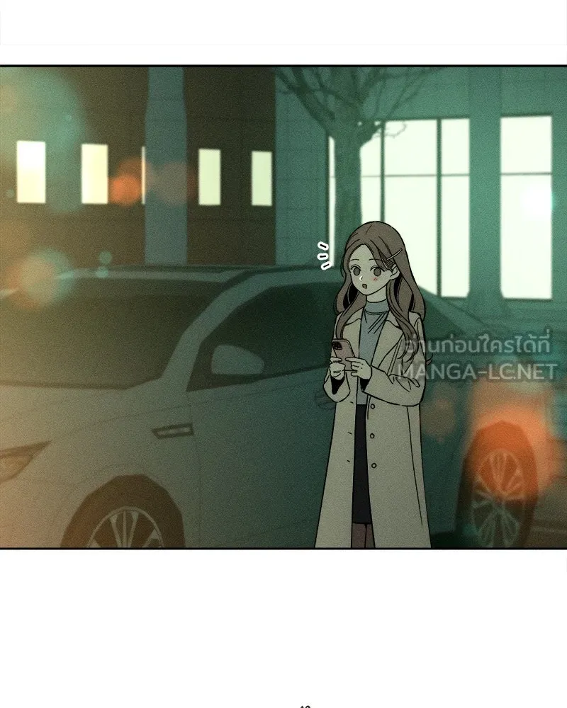 บุปผารุ่มราคะ ตอนที่ 11 รูปที่ 159