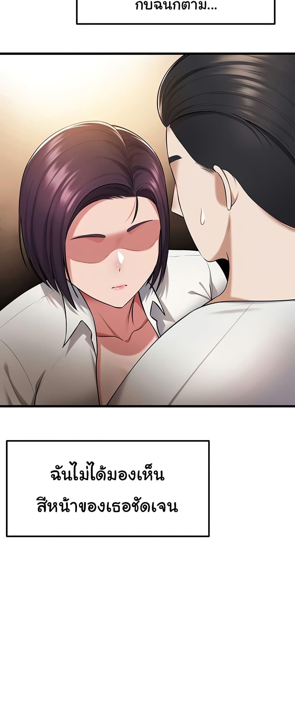 Doujin-Lc- อ่าน โดจิน มังฮวา เกาหลี ญี่ปุ่น จีน แปลไทย The Warrior Became an Academy Professor After Divorce ตอนที่ 1 2 3 4 5 6 7 8 9 10 11 12 13 14 ฟรี ไม่มีโฆษณา อ่าน โดจิน Manhwa เกาหลี ญี่ปุ่น จีน เรามีครบ คัดมาให้เน้นๆ โดจิน 18+ รับประกันความฟินโดย  Doujin Lc