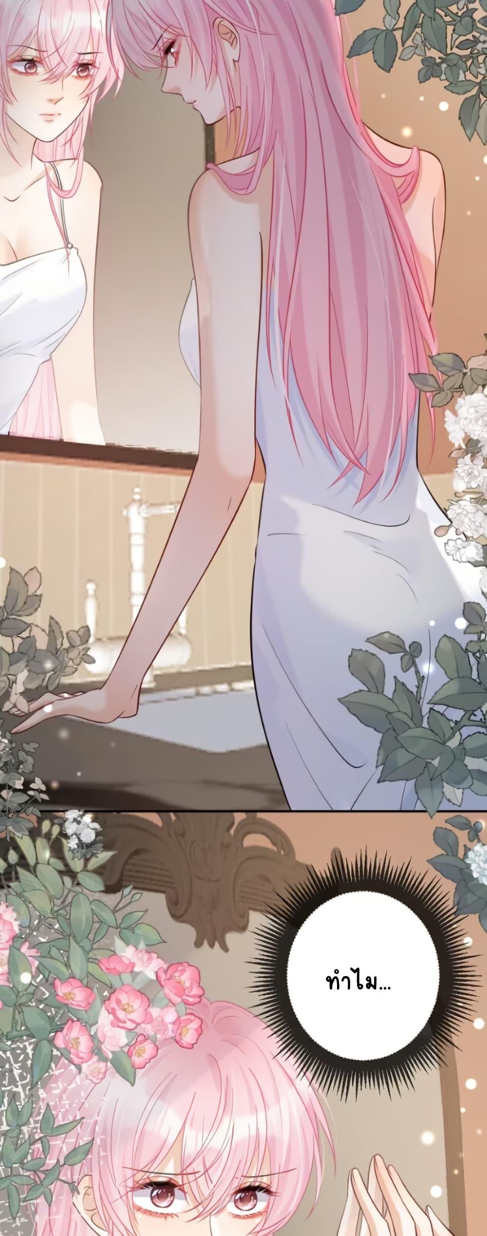 Manga-lc-com อ่านมังงะ อ่านการ์ตูน ออนไลน์ ฟรี Black Moonlight Heroine Always Wants to Mark Me ตอนที่ 1 2 3 4 5 6 7 8 9 10 11 12 13 14 ฟรี ไม่มีโฆษณา Manga-lc - อ่าน มังงะ อ่าน การ์ตูน ออนไลน์ อ่านมังงะ ฟรี