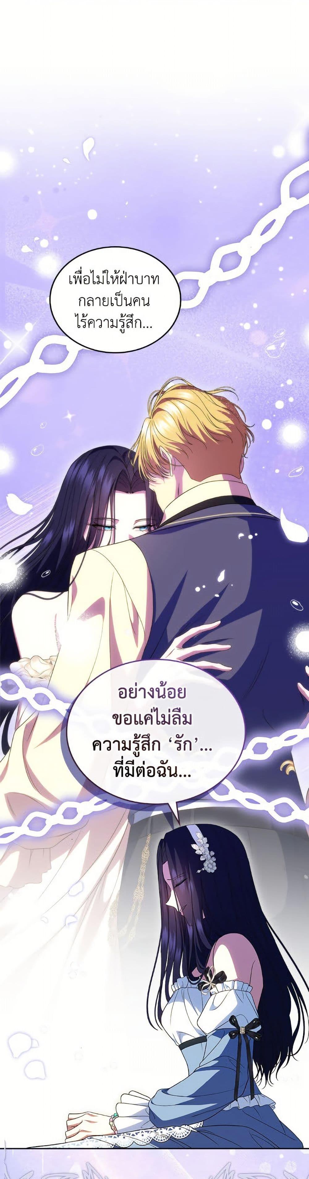 Manga-lc-com อ่านมังงะ อ่านการ์ตูน ออนไลน์ ฟรี I Stole the Heroine’s First Love ตอนที่ 1 2 3 4 5 6 7 8 9 10 11 12 13 14 ฟรี ไม่มีโฆษณา Manga-lc - อ่าน มังงะ อ่าน การ์ตูน ออนไลน์ อ่านมังงะ ฟรี