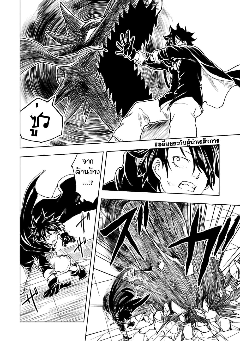 Manga-lc-com อ่านมังงะ อ่านการ์ตูน ออนไลน์ ฟรี Kokuei no Junk ตอนที่ 1 2 3 4 5 6 7 8 9 10 11 12 13 14 ฟรี ไม่มีโฆษณา Manga-lc - อ่าน มังงะ อ่าน การ์ตูน ออนไลน์ อ่านมังงะ ฟรี