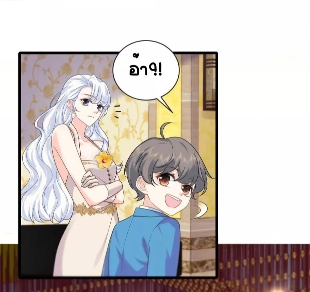 Manga-lc-com อ่านมังงะ อ่านการ์ตูน ออนไลน์ ฟรี TheDragonCubs ตอนที่ 1 2 3 4 5 6 7 8 9 10 11 12 13 14 ฟรี ไม่มีโฆษณา Manga-lc - อ่าน มังงะ อ่าน การ์ตูน ออนไลน์ อ่านมังงะ ฟรี