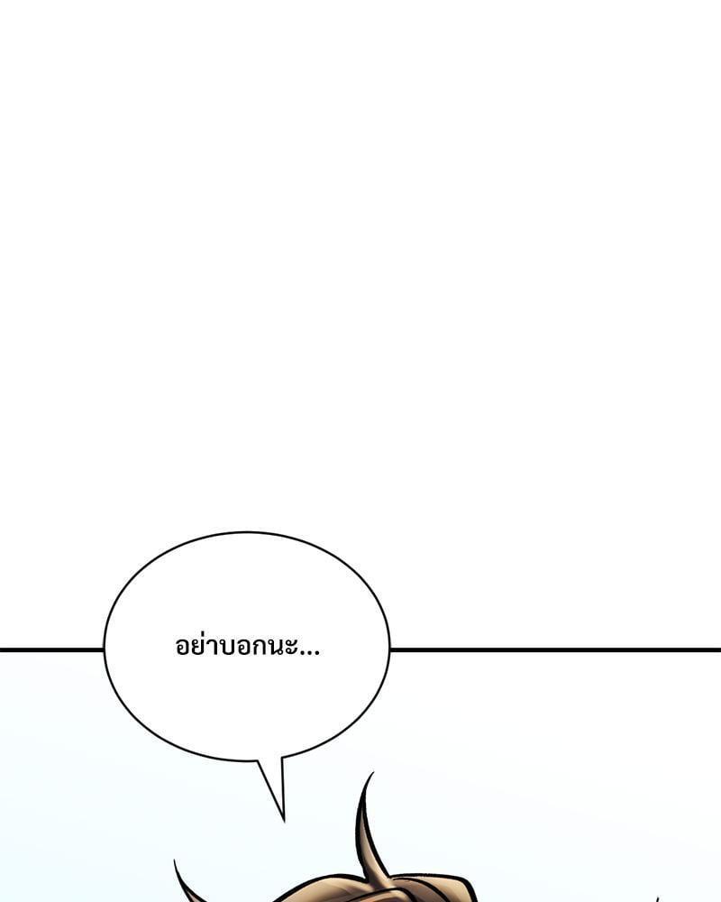 Doujin-Lc- อ่าน โดจิน มังฮวา เกาหลี ญี่ปุ่น จีน แปลไทย Herbal Love Story ตอนที่ 1 2 3 4 5 6 7 8 9 10 11 12 13 14 ฟรี ไม่มีโฆษณา อ่าน โดจิน Manhwa เกาหลี ญี่ปุ่น จีน เรามีครบ คัดมาให้เน้นๆ โดจิน 18+ รับประกันความฟินโดย  Doujin Lc