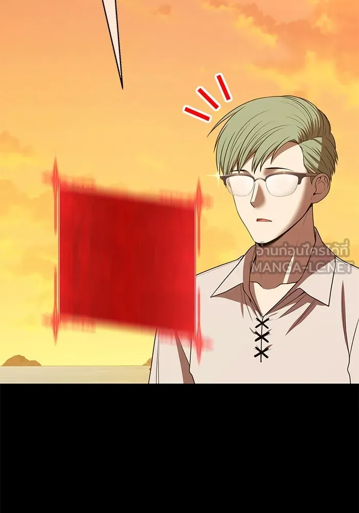 +99 ท่อนไม้พร้อมบวก ตอนที่ 39 ความทรงจำ (1) รูปที่ 234