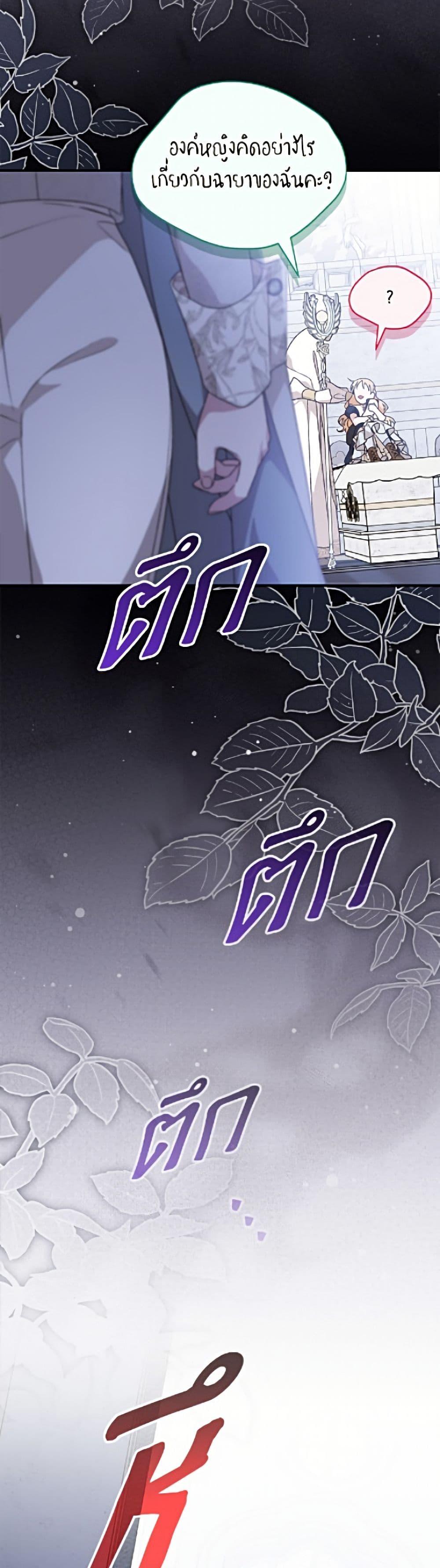 Manga-lc-com อ่านมังงะ อ่านการ์ตูน ออนไลน์ ฟรี I Was Just Having Fun With the Time Limit ตอนที่ 1 2 3 4 5 6 7 8 9 10 11 12 13 14 ฟรี ไม่มีโฆษณา Manga-lc - อ่าน มังงะ อ่าน การ์ตูน ออนไลน์ อ่านมังงะ ฟรี
