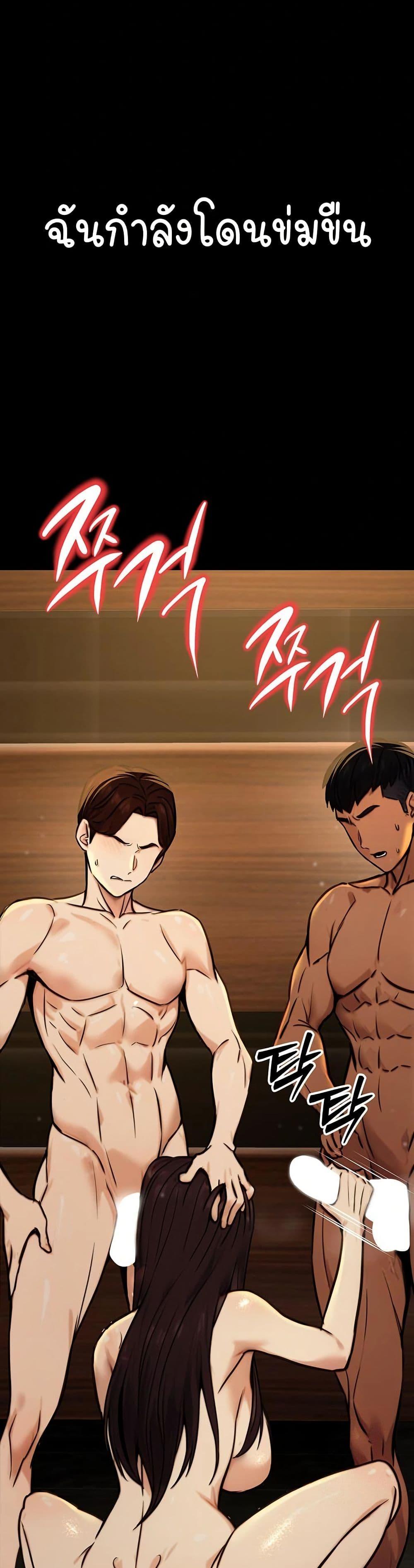 Doujin-Lc- อ่าน โดจิน มังฮวา เกาหลี ญี่ปุ่น จีน แปลไทย The Public Servant ตอนที่ 1 2 3 4 5 6 7 8 9 10 11 12 13 14 ฟรี ไม่มีโฆษณา อ่าน โดจิน Manhwa เกาหลี ญี่ปุ่น จีน เรามีครบ คัดมาให้เน้นๆ โดจิน 18+ รับประกันความฟินโดย  Doujin Lc