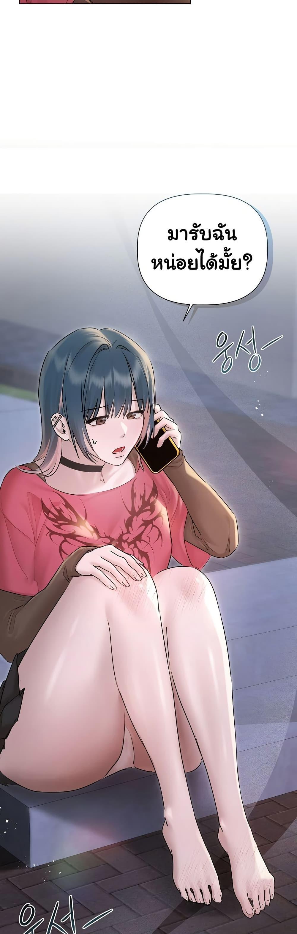 Doujin-Lc- อ่าน โดจิน มังฮวา เกาหลี ญี่ปุ่น จีน แปลไทย Slave to Poetry ตอนที่ 1 2 3 4 5 6 7 8 9 10 11 12 13 14 ฟรี ไม่มีโฆษณา อ่าน โดจิน Manhwa เกาหลี ญี่ปุ่น จีน เรามีครบ คัดมาให้เน้นๆ โดจิน 18+ รับประกันความฟินโดย  Doujin Lc