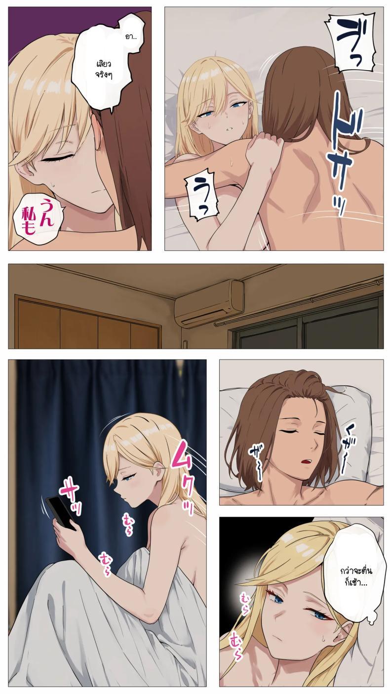 Doujin-Lc- อ่าน โดจิน มังฮวา เกาหลี ญี่ปุ่น จีน แปลไทย เมื่อสาวแกลชวนผมถ่ายคลิปหารายได้ (Coela Network) ตอนที่ 1 2 3 4 5 6 7 8 9 10 11 12 13 14 ฟรี ไม่มีโฆษณา อ่าน โดจิน Manhwa เกาหลี ญี่ปุ่น จีน เรามีครบ คัดมาให้เน้นๆ โดจิน 18+ รับประกันความฟินโดย  Doujin Lc