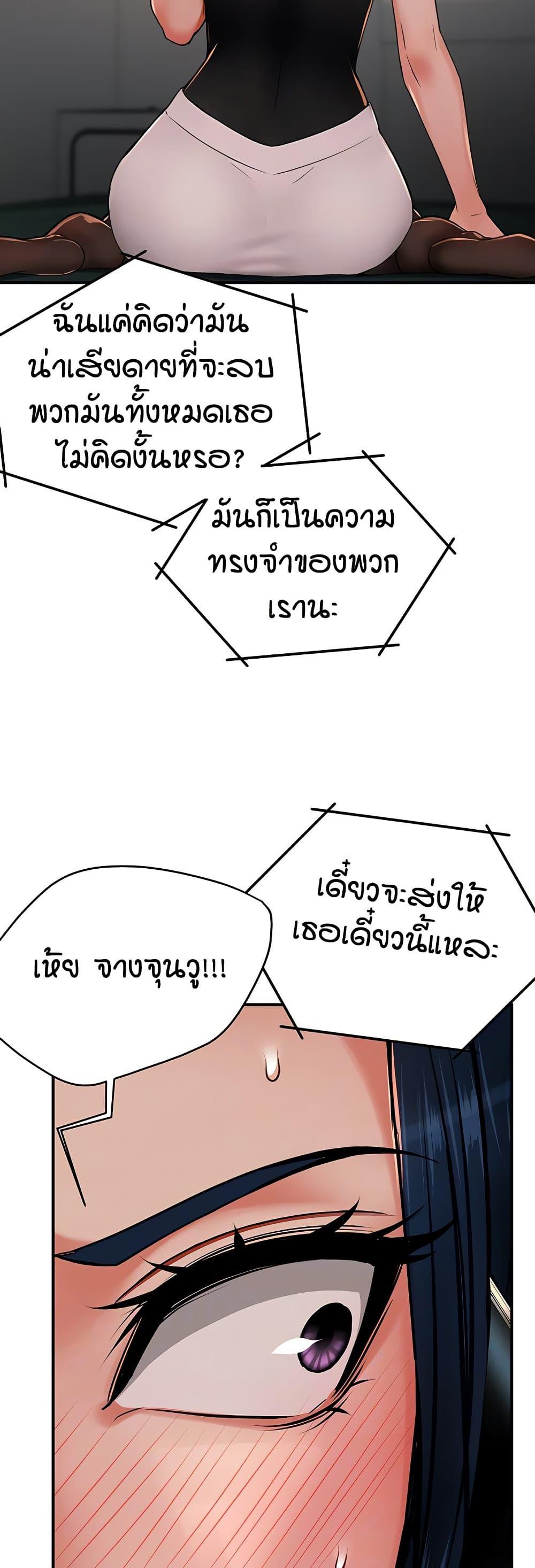 Doujin-Lc- อ่าน โดจิน มังฮวา เกาหลี ญี่ปุ่น จีน แปลไทย Yogurt Delivery Lady ตอนที่ 1 2 3 4 5 6 7 8 9 10 11 12 13 14 ฟรี ไม่มีโฆษณา อ่าน โดจิน Manhwa เกาหลี ญี่ปุ่น จีน เรามีครบ คัดมาให้เน้นๆ โดจิน 18+ รับประกันความฟินโดย  Doujin Lc