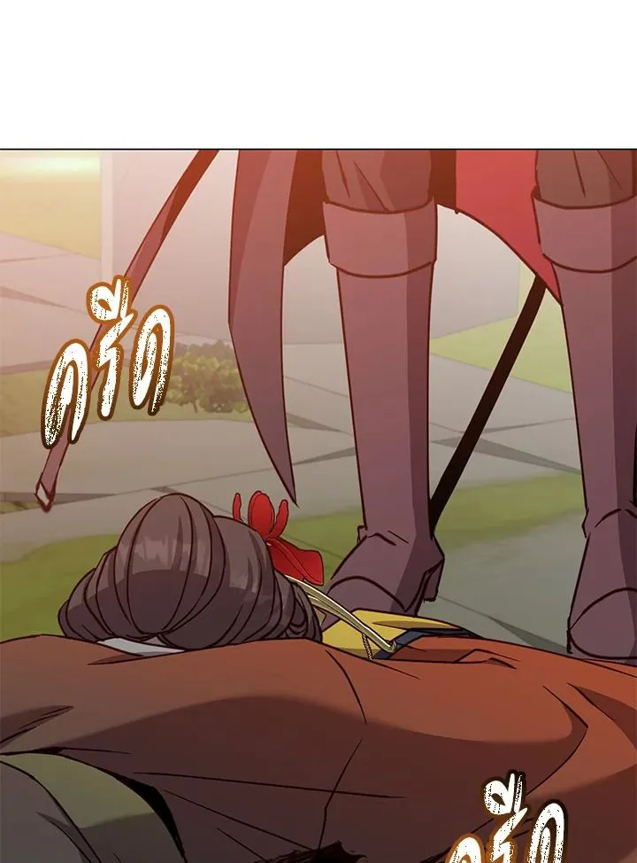 The Max Level Hero Has Returned การกล_บมาของว_รบ_ร_ษเวลต_น ตอนที่ ตอนที่ 205 รูปที่ 25