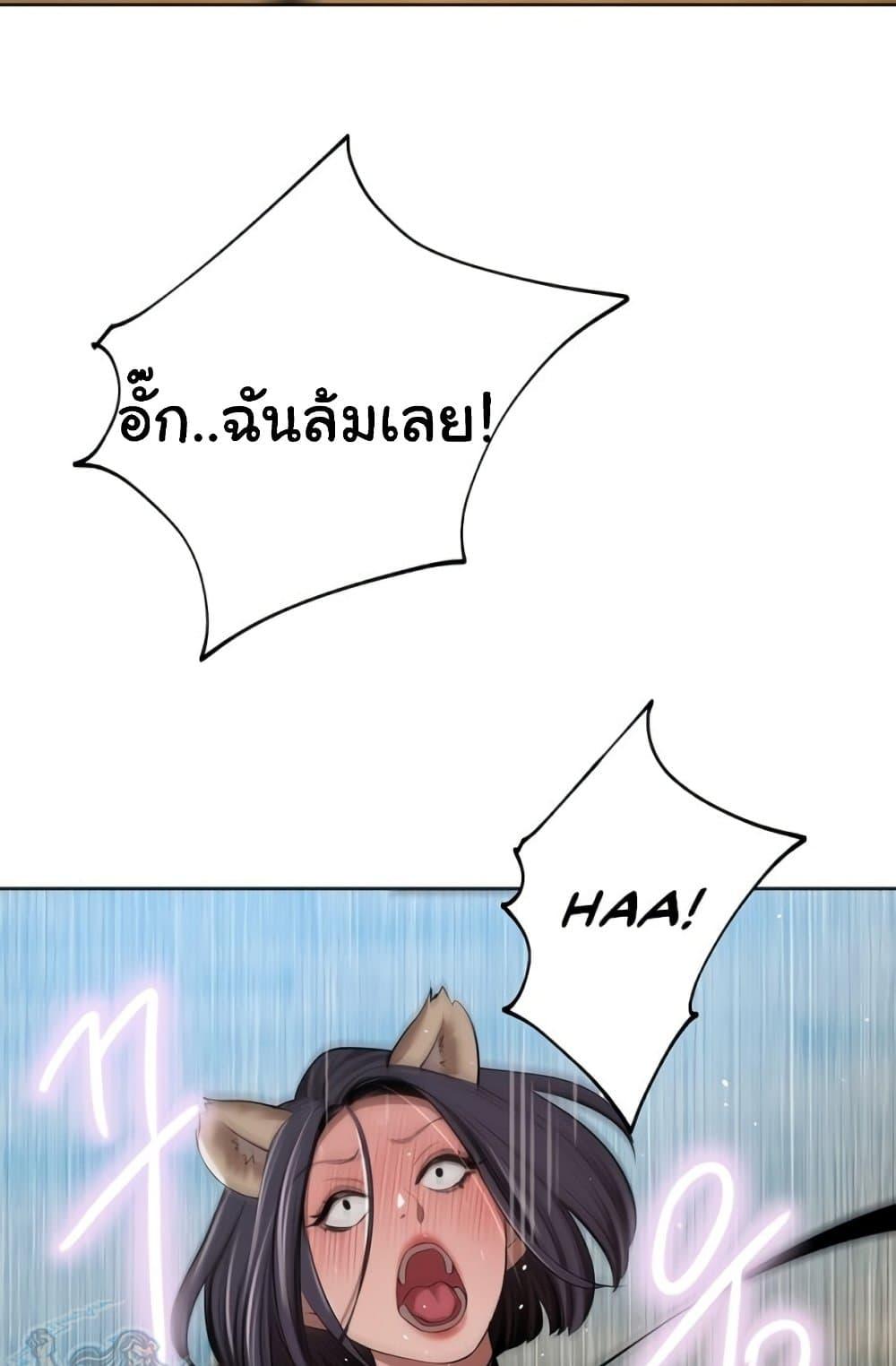 Doujin-Lc- อ่าน โดจิน มังฮวา เกาหลี ญี่ปุ่น จีน แปลไทย A Rich Laddy ตอนที่ 1 2 3 4 5 6 7 8 9 10 11 12 13 14 ฟรี ไม่มีโฆษณา อ่าน โดจิน Manhwa เกาหลี ญี่ปุ่น จีน เรามีครบ คัดมาให้เน้นๆ โดจิน 18+ รับประกันความฟินโดย  Doujin Lc