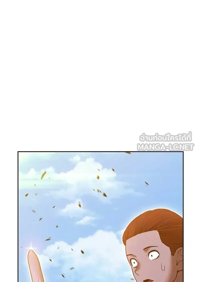 +99 ท่อนไม้ ตอนที่ 177 รูปที่ 114