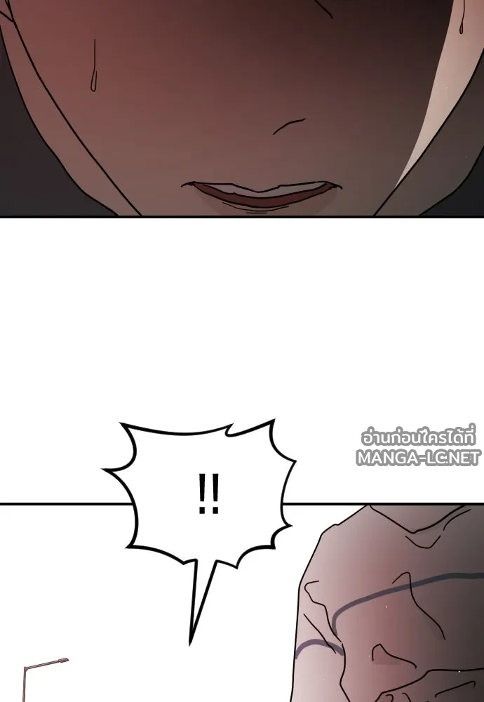 Manga-lc-com อ่านมังงะ อ่านการ์ตูน ออนไลน์ ฟรี วันดีคืนดี โซลก็ ตอนที่ 1 2 3 4 5 6 7 8 9 10 11 12 13 14 ฟรี ไม่มีโฆษณา Manga-lc - อ่าน มังงะ อ่าน การ์ตูน ออนไลน์ อ่านมังงะ ฟรี