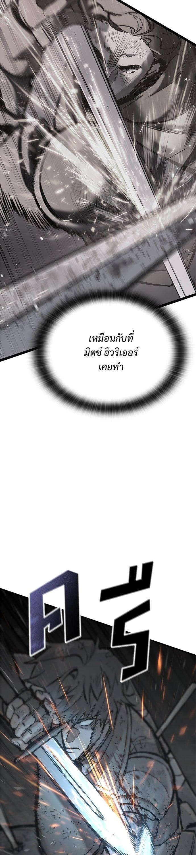 Manga-lc-com อ่านมังงะ อ่านการ์ตูน ออนไลน์ ฟรี Eternally Regressing Knight ตอนที่ 1 2 3 4 5 6 7 8 9 10 11 12 13 14 ฟรี ไม่มีโฆษณา Manga-lc - อ่าน มังงะ อ่าน การ์ตูน ออนไลน์ อ่านมังงะ ฟรี