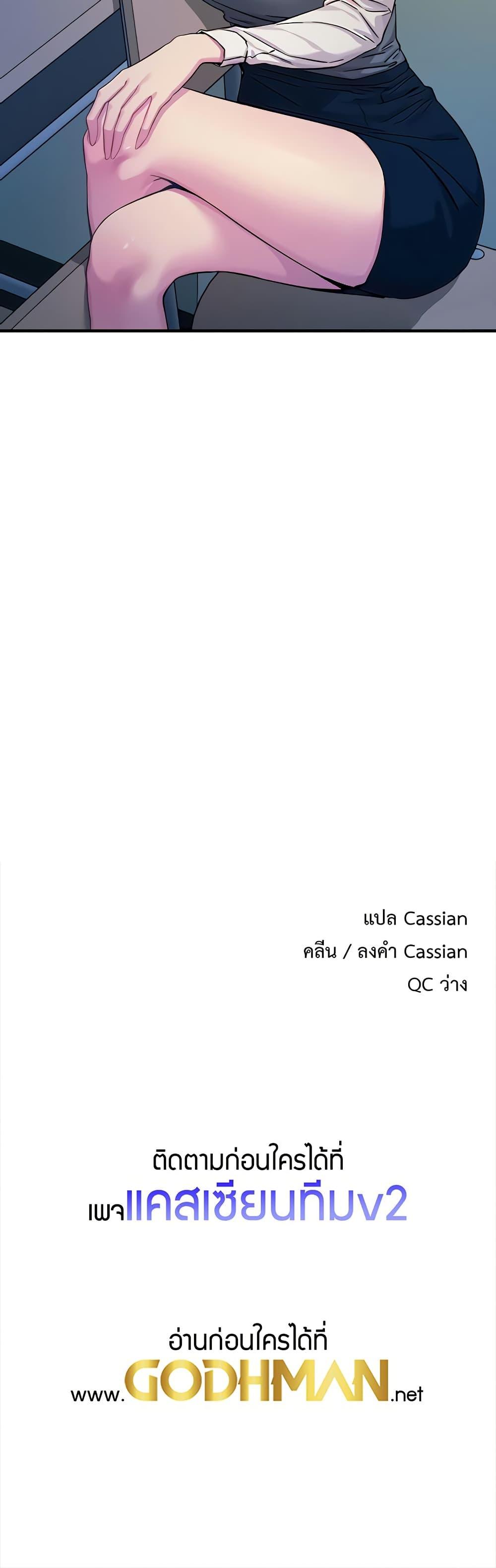 Doujin-Lc- อ่าน โดจิน มังฮวา เกาหลี ญี่ปุ่น จีน แปลไทย You Won’t Get Me Twice ตอนที่ 1 2 3 4 5 6 7 8 9 10 11 12 13 14 ฟรี ไม่มีโฆษณา อ่าน โดจิน Manhwa เกาหลี ญี่ปุ่น จีน เรามีครบ คัดมาให้เน้นๆ โดจิน 18+ รับประกันความฟินโดย  Doujin Lc