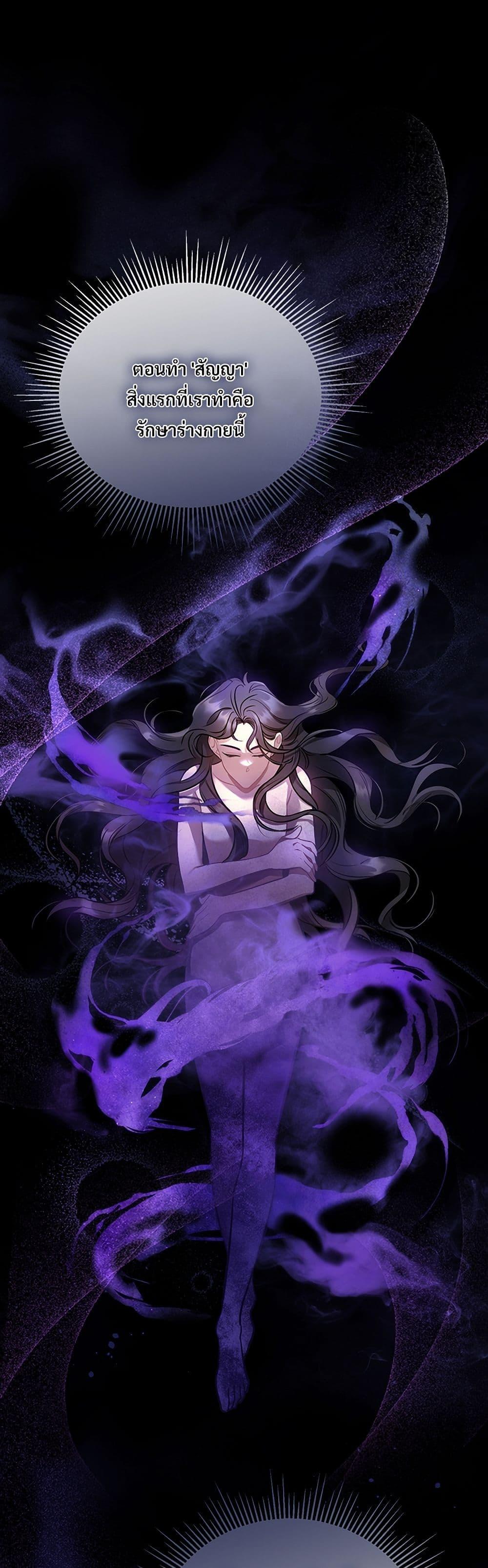 Manga-lc-com อ่านมังงะ อ่านการ์ตูน ออนไลน์ ฟรี The Night Without Shadows ตอนที่ 1 2 3 4 5 6 7 8 9 10 11 12 13 14 ฟรี ไม่มีโฆษณา Manga-lc - อ่าน มังงะ อ่าน การ์ตูน ออนไลน์ อ่านมังงะ ฟรี